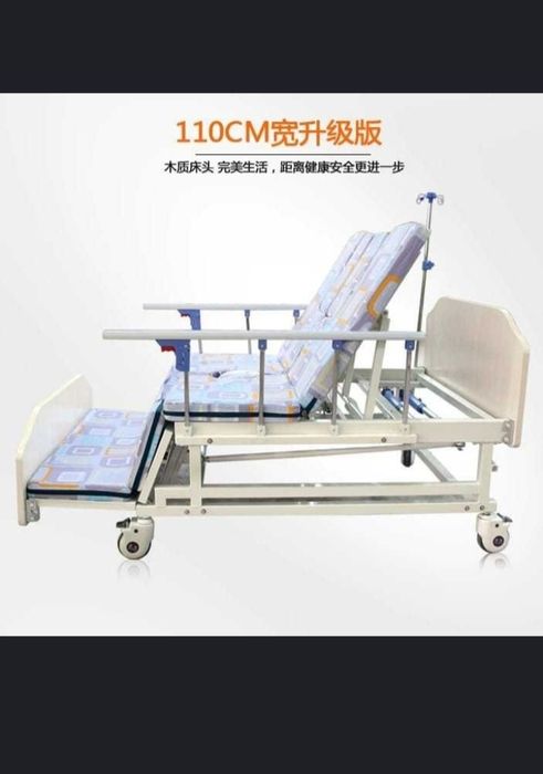 Медициналық кереует жалға беріледі.