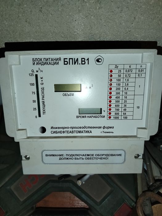 Продам продам продам продам