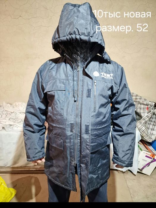 Продам куртки ТШО