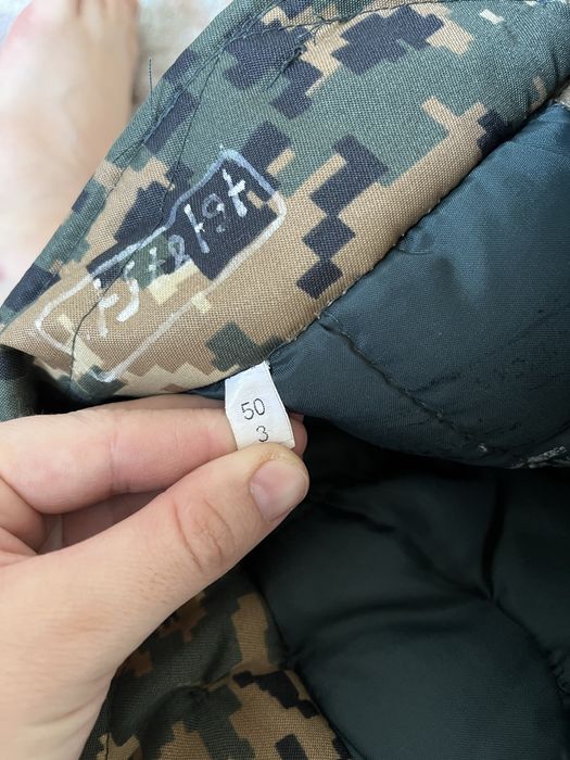 Зимний комплект военный бушлат