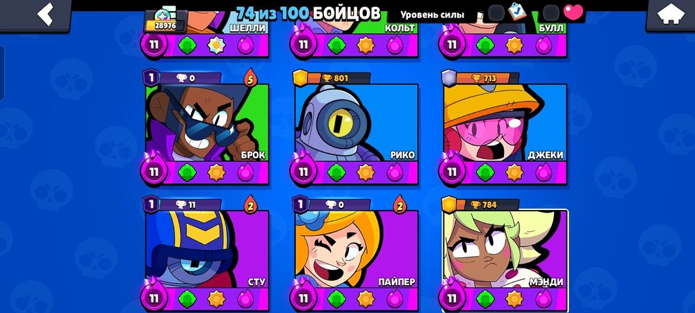 Бс аккаунт продам