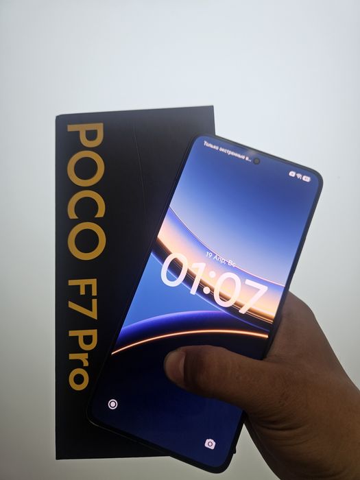 Poco F7 Pro | Поко Ф7 Про 512GB