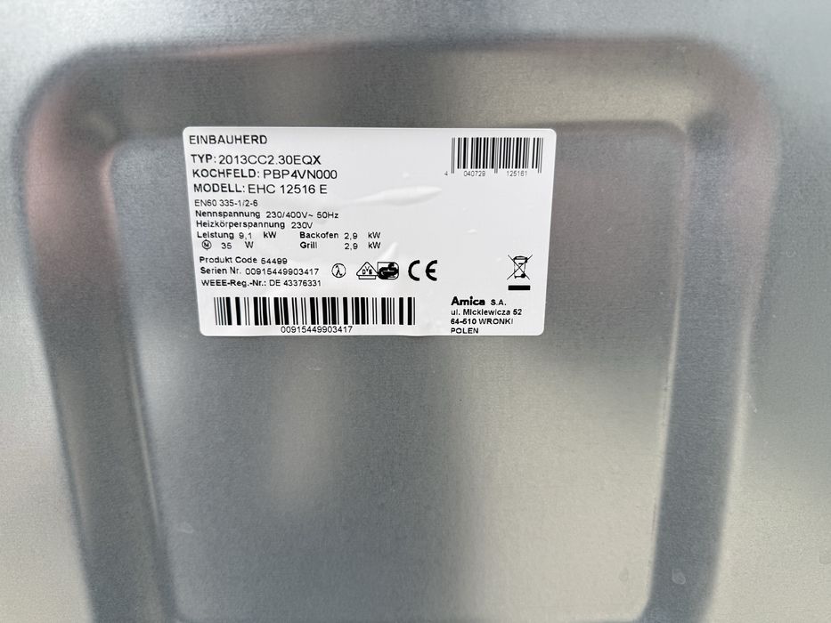 Фурна за вграждане Инокс с вентилатор