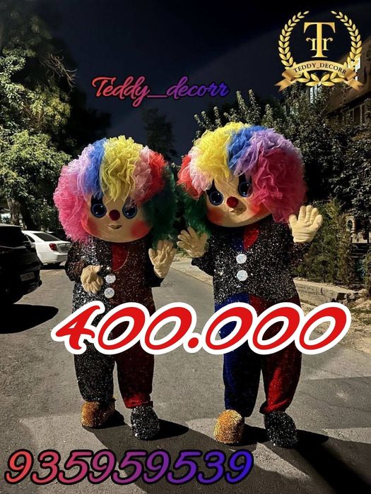 Afarmleniya 300.000 so’mdan Shar Ayiq Animator Оформление Аниматор