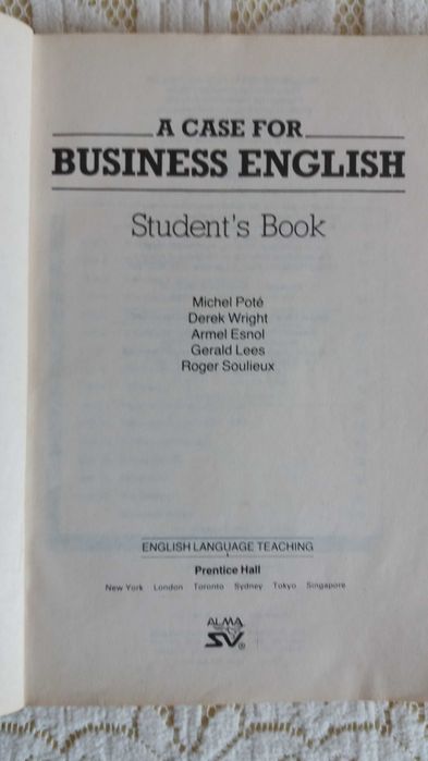 Учебник по бизнес / на английски ез./