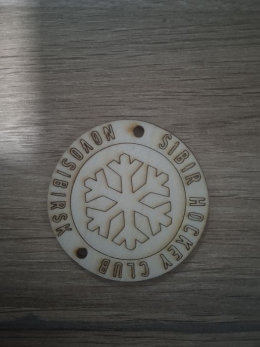 Брелки из дерева