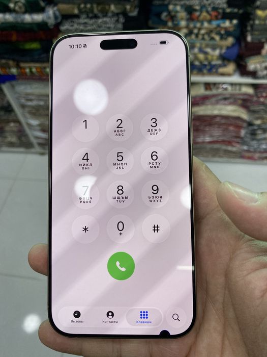 iPhone 16 pro max 256gb
