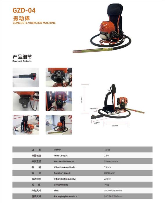 Construction Machines