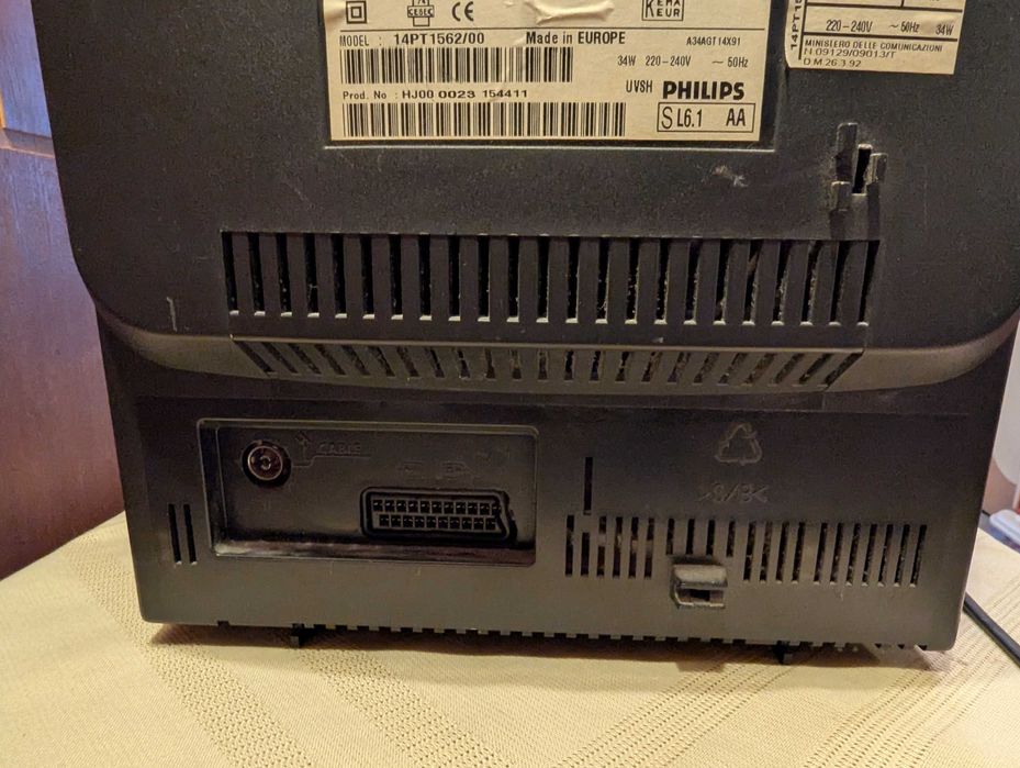 Philips-малък телевизор