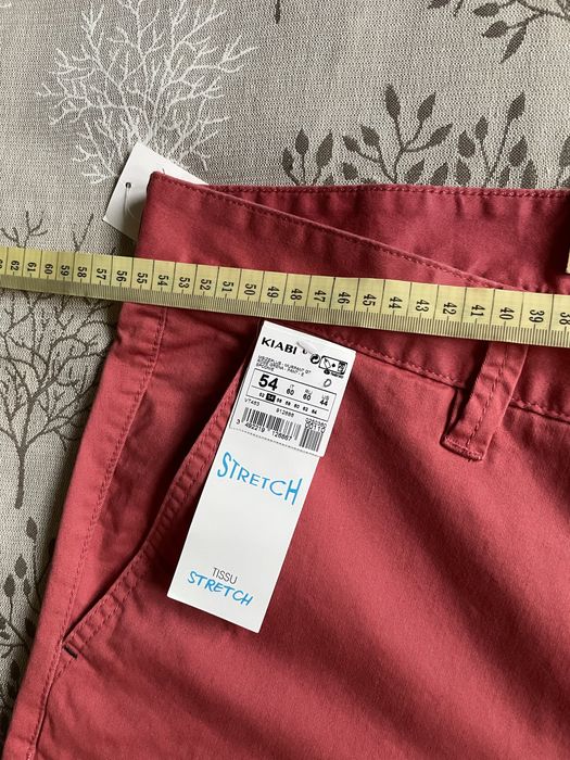 Летен мъжки панталон.