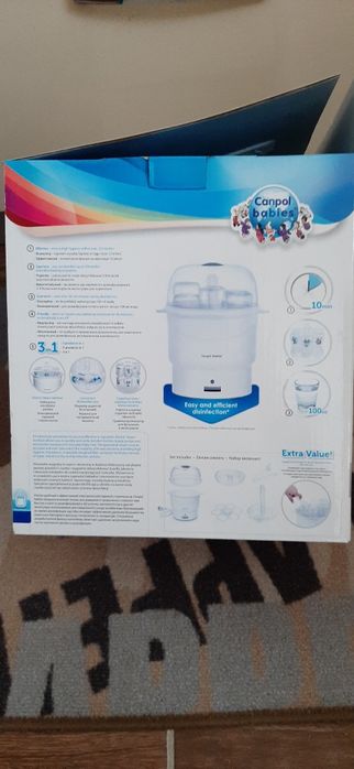 Sterilizator electric cu aburi