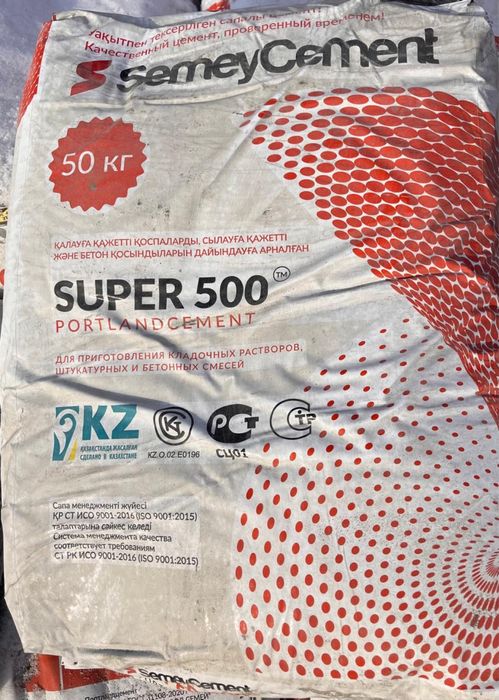 Цемент осб двп.