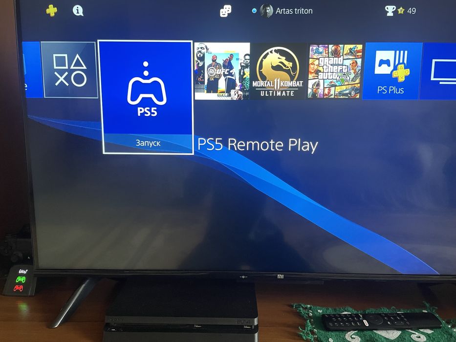 Playstation 4 slim 500gb