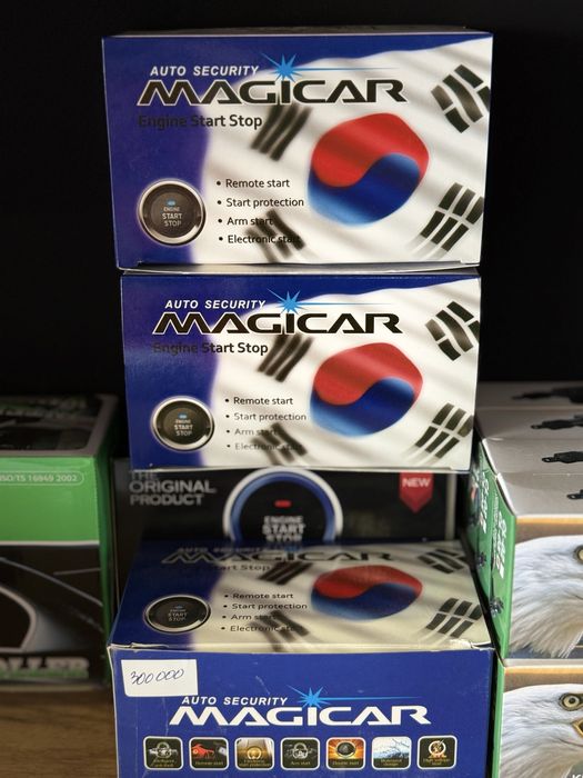 Start Dtos magicar, vatan