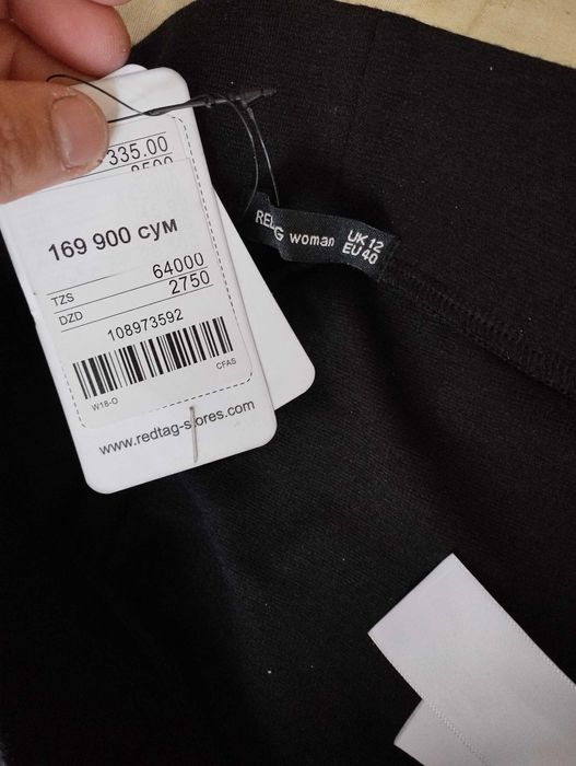 Лосины леггинсы RedTag losinalar