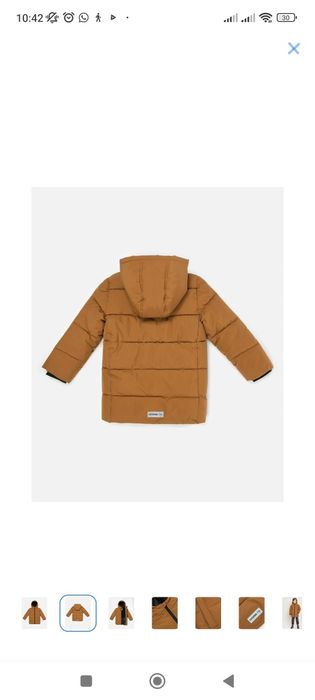 Куртка осень -весна