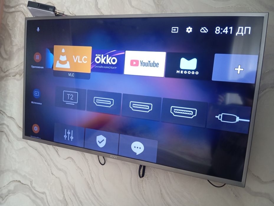 Продам телевизор KIVI