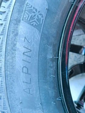Зимни Гуми с джанти Michelin 215/65R17