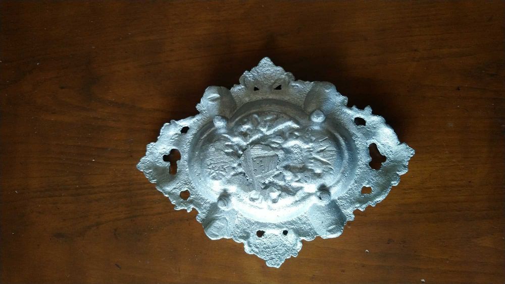 Алуминиев пепелник.