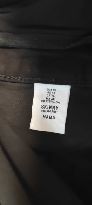 Продавам дънки за бременни