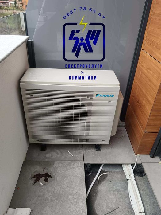Климатици Продажба Монтаж Профилактика Ремонт Демонтаж Климатик