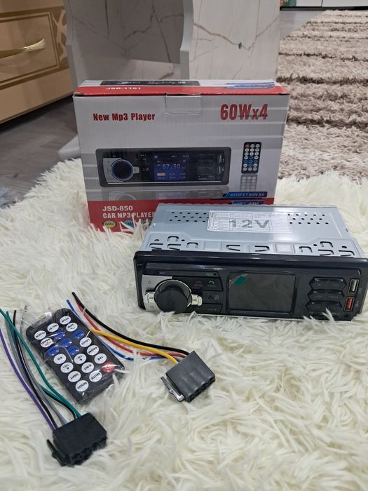 Магнитофон продам