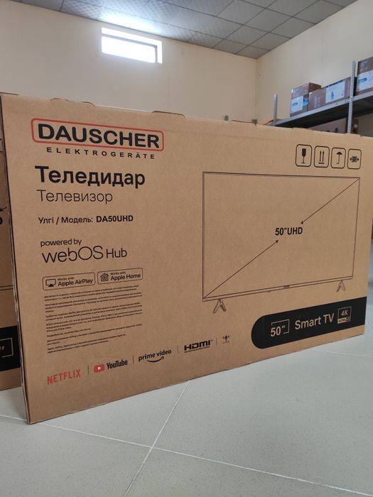 Телевизор Новый Dauscher