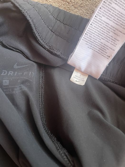 Комплект долнище и горнище Nike