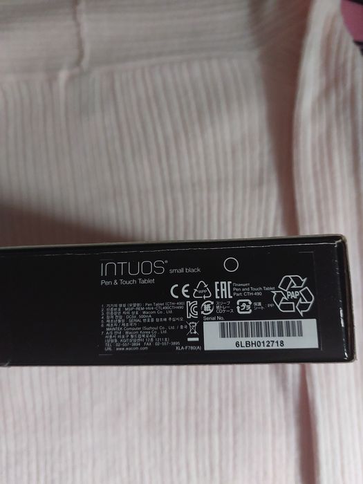 Tabletă grafică INTUOS Comic