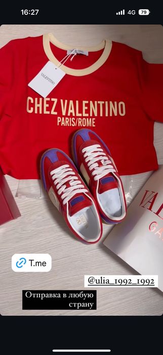 Кеды Valentino замша