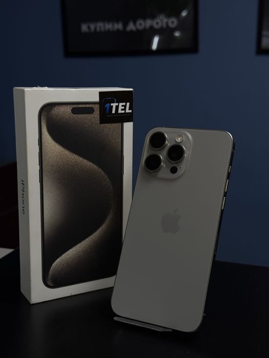 iPhone 15 Pro Max 256 Gb