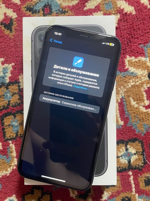 IPhone 11 64GB 77% АКБ