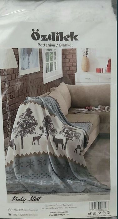 Двухсторонний Плед Ozdilek 180×220см