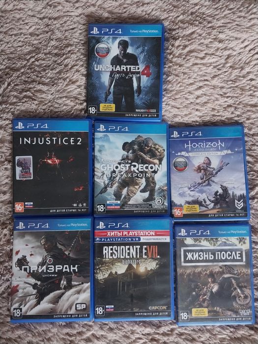 Playstation 4 pro 1tb / 2 Геймпада / + игры