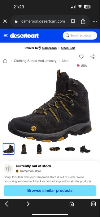 Туристически обувки JACK WOLFSKIN Texapore О2+.Номер 45.5