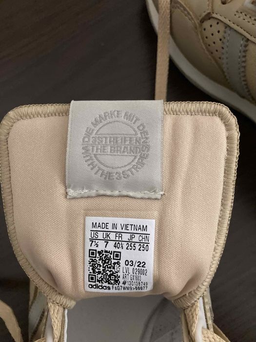 Маратонки адидас