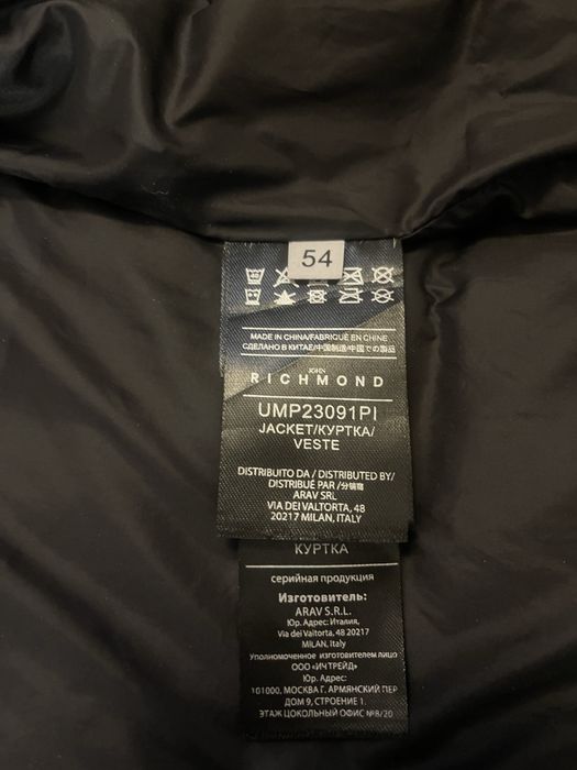 Vestă ,bărbat, John Richmond Negru Regular Fit - L (ca nouă)