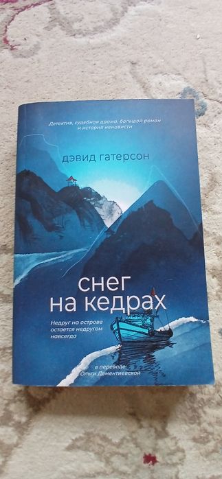 Продам книги новые.