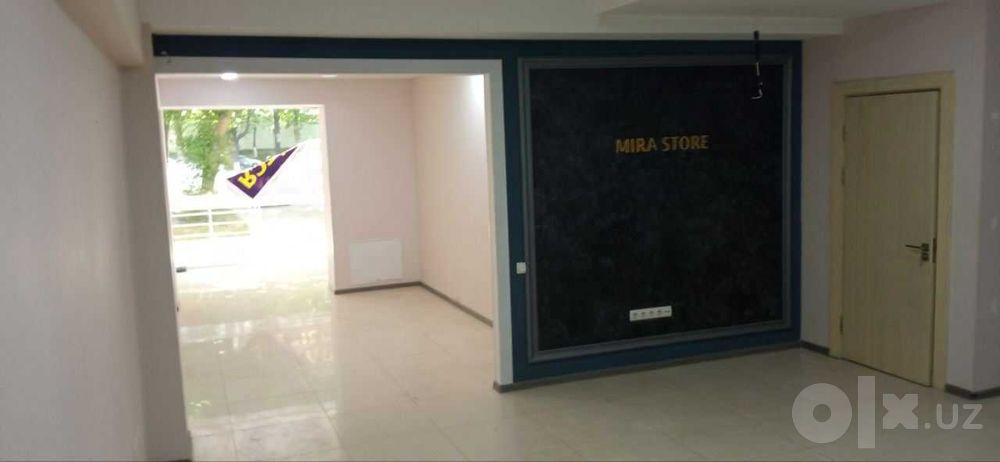 Долгосрочная аренда