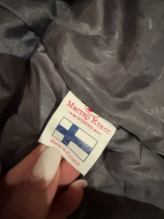 Продавам ски екип + ръкавици