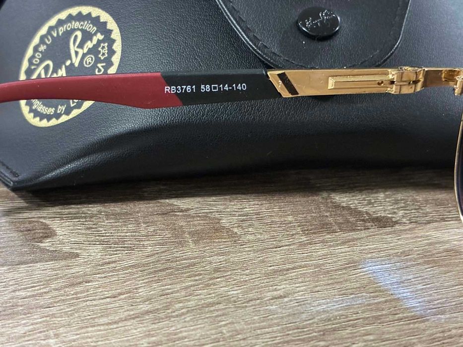 Слънчеви очила RayBan RB3761