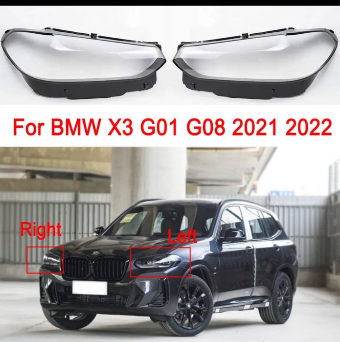 Sticla far BMW G01 X3 G02 X4 2017-2022 nfl/facelfit