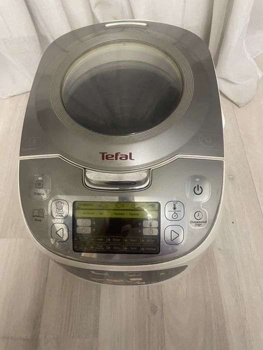 Продам Мультиварку Tefal