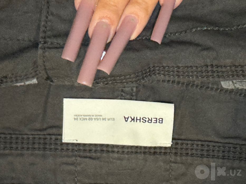 Мини юбка на низкой посадке «BERSHKA»