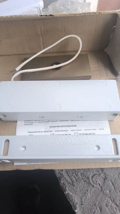 Дверной доводчик и Эл. Магнит