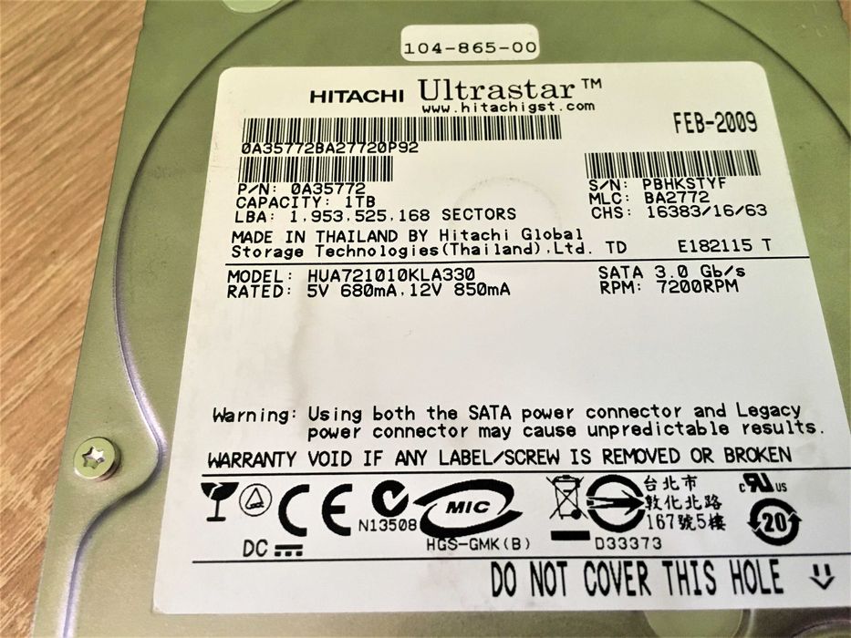 hard disk server HDD 1 TB Hitachi Ultrastar, SATA 3.0 gb/s, 7200 RPM
