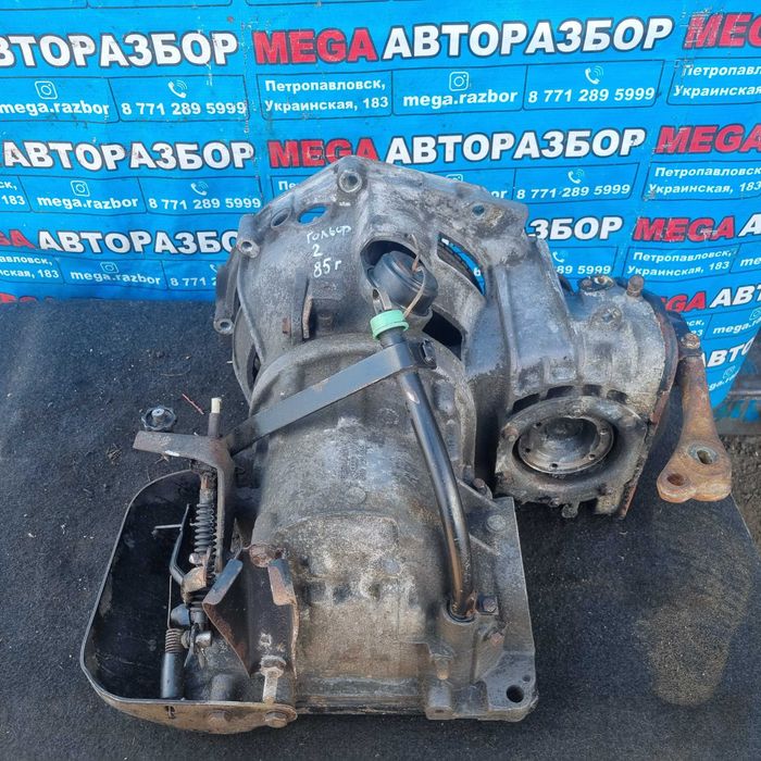 АКПП на Гольф 2 / Volkswagen Golf 2