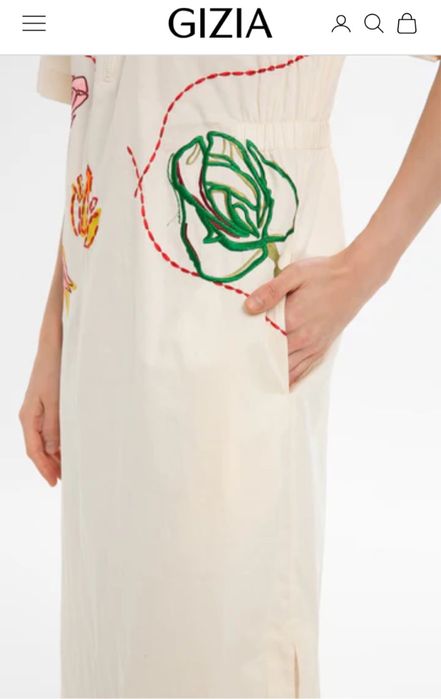 Платье Gizia повседневка