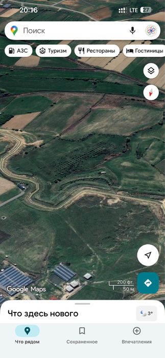 5 гектар жер сатылады