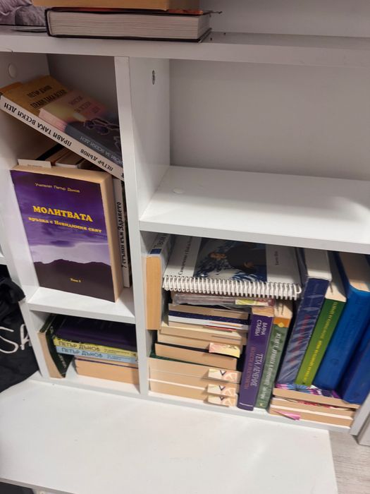 Книги бесплатно